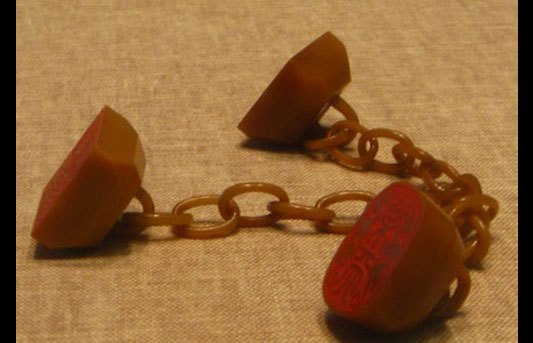 tianhuangshisanlianzhang（北京故宮博物院所蔵の文化財）_百度百科