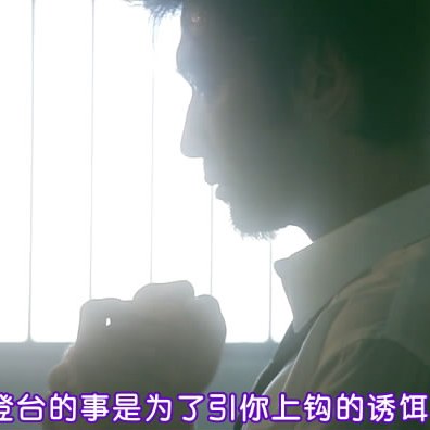 探偵Xからの挑戦状_百度百科