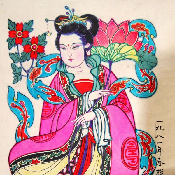 「三国志演義」中国伝統の技 楊家埠木版年画　木版年画職人楊洛書作品 楊家埠木版年画_百度百科