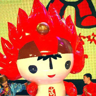 フーワ（2008年北京オリンピックのマスコット）_百度百科