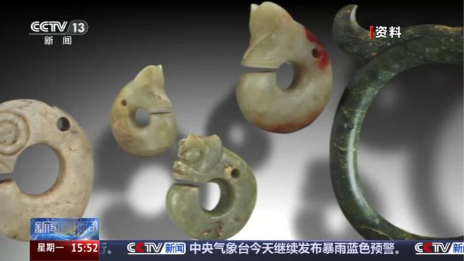 中国社会科学院考古学研究所_百度百科
