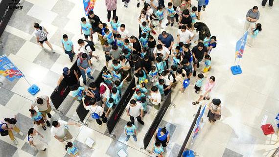 Hengmei Dental Cup 2026 Ningbo Youth Indoor Parent-Child Orienteering ...