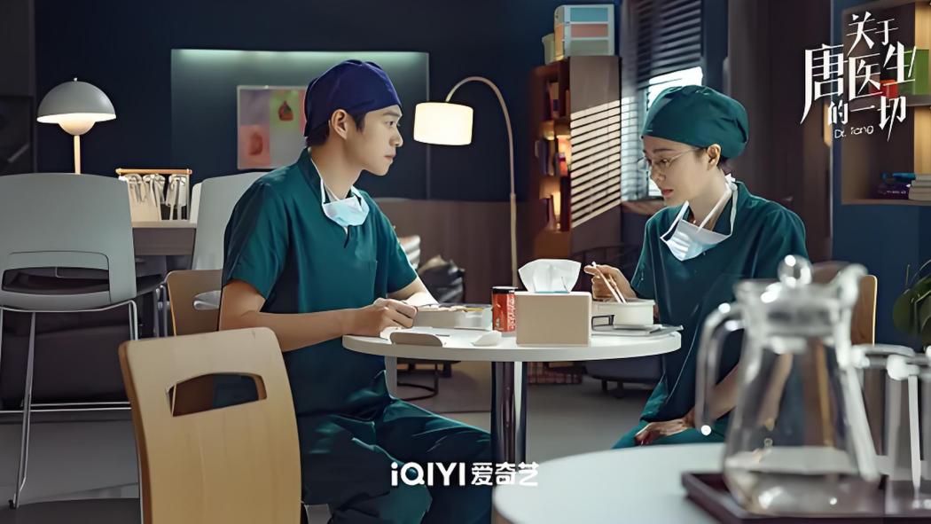 Dr. Tang（A 2022 medical industry drama directed by Wen Deguang.）_Baiduwiki
