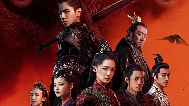 The Wolf（A 2020 costume romance legend drama starring Wang Dalu and Li ...