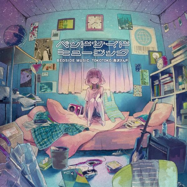 夏代孝明_百度百科