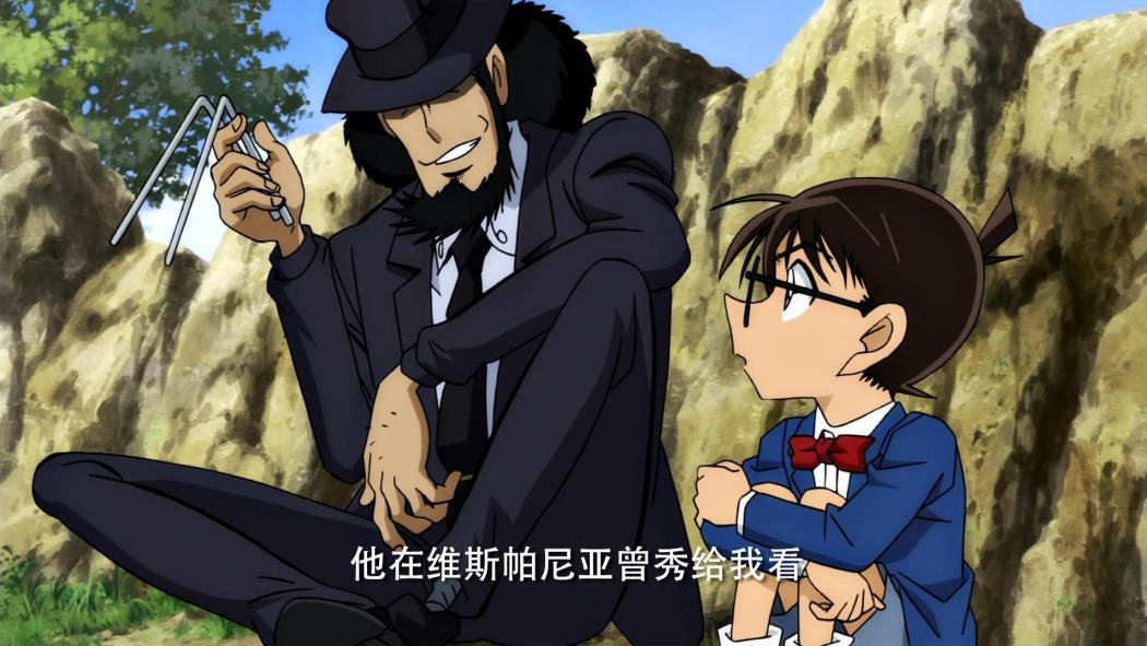 Daisuke Jigen（A character in the Japanese anime series *Lupin the Third ...