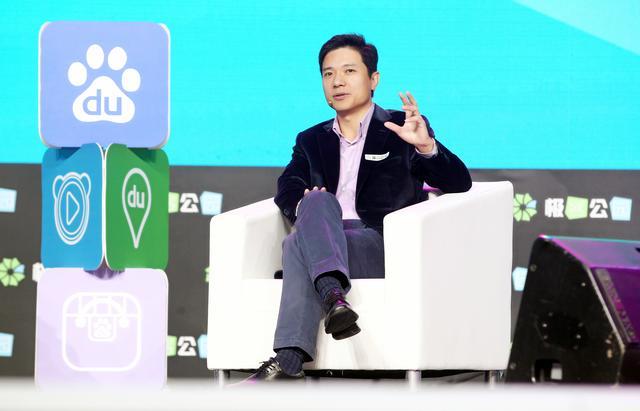 Robin Li（Founder, chairman and chief executive officer of Baidu）_Baiduwiki