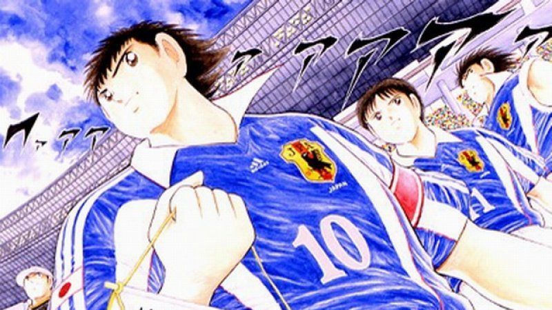 週刊誌 1981 #28 Shonen Jump Captain Tsubasa Captain Tsubasa (1981