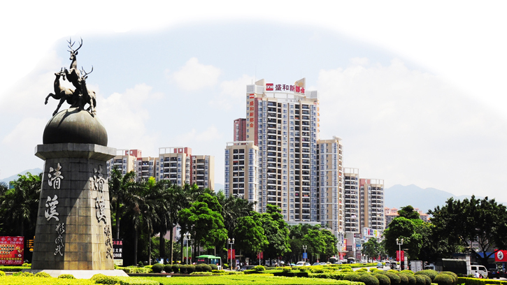 Qingxi Town_Baiduwiki