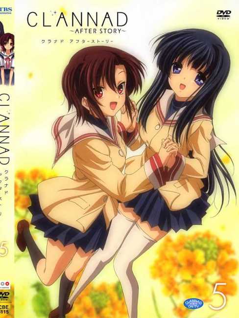 CLANNAD&アフターストーリー　名場面線画集　京都アニメーション CLANNAD&アフターストーリー 名場面線画集 京都アニメーション 【公式