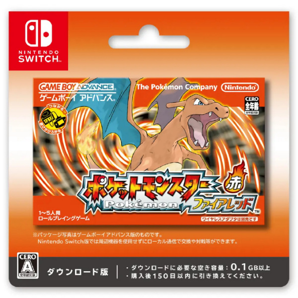 ポケットモンスター ファイアレッド・リーフグリーン_百度百科
