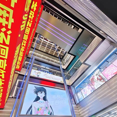 百聯ZX創趣場_百度百科