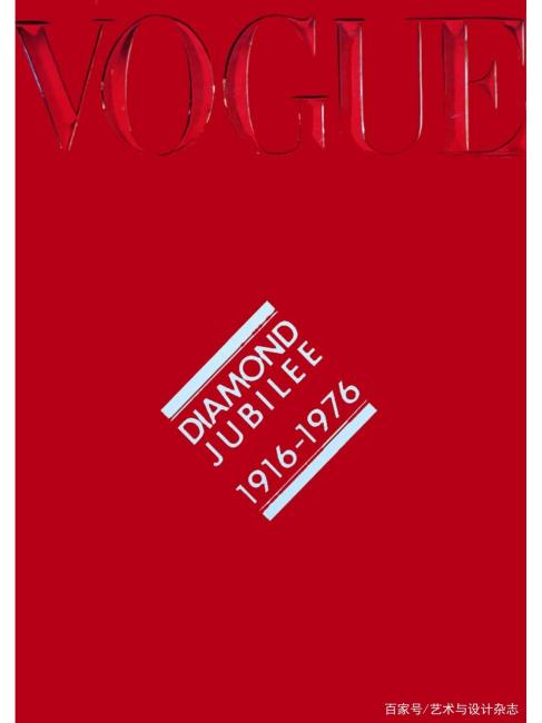 VOGUE（1892年に創刊されたアメリカの総合的なファッション・ライフ