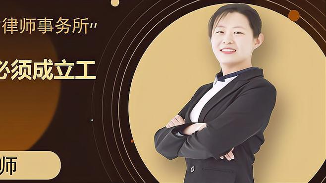 勞動組合 國際共產黨 共產黨統一委員會 中國共產黨中央委員會- 維基