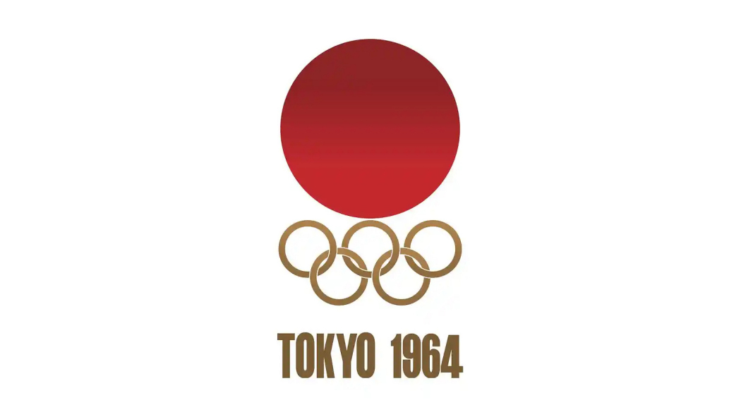 The 1964 Tokyo Olympic Games_Baiduwiki