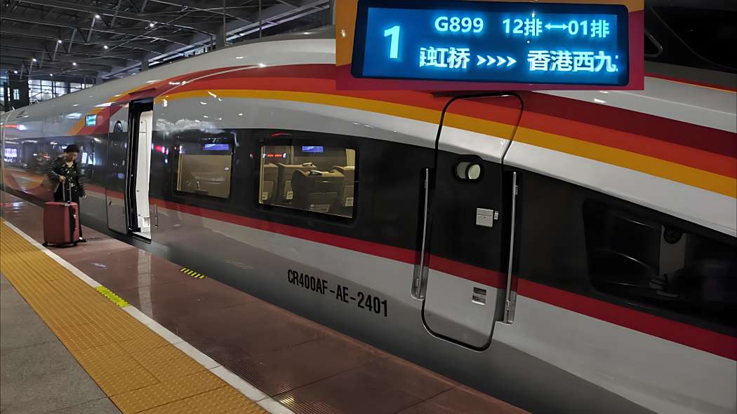 G899 Train_Baiduwiki