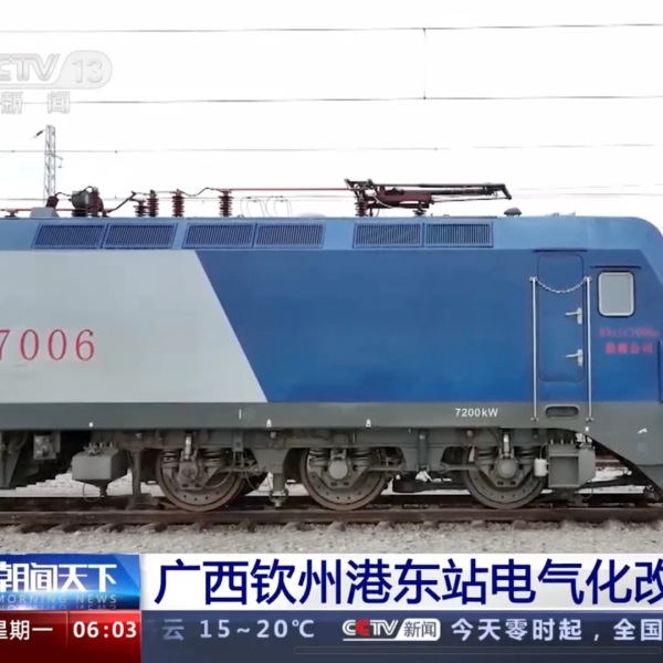 HXD1C（交流伝動幹線貨物用電気機関車）_百度百科