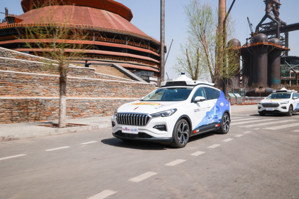 Apollo Go（autonomous driving ride-hailing service platform）_Baiduwiki