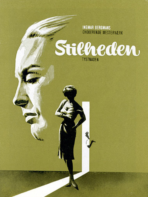 沈黙（スウェーデンの1963年、イングマール・ベルイマン監督映画）_