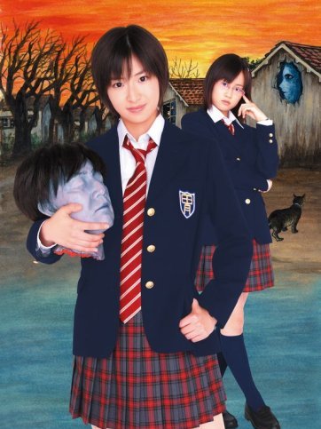 栞と纸鱼子の怪奇事件簿_百度百科
