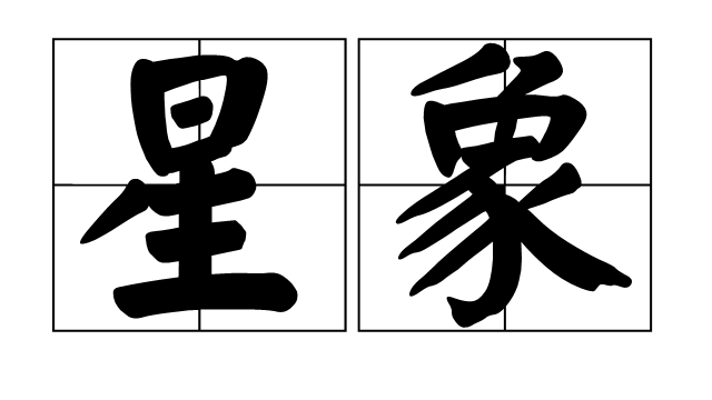 6d81800a19d8bc3ea59eb8c68c8ba6