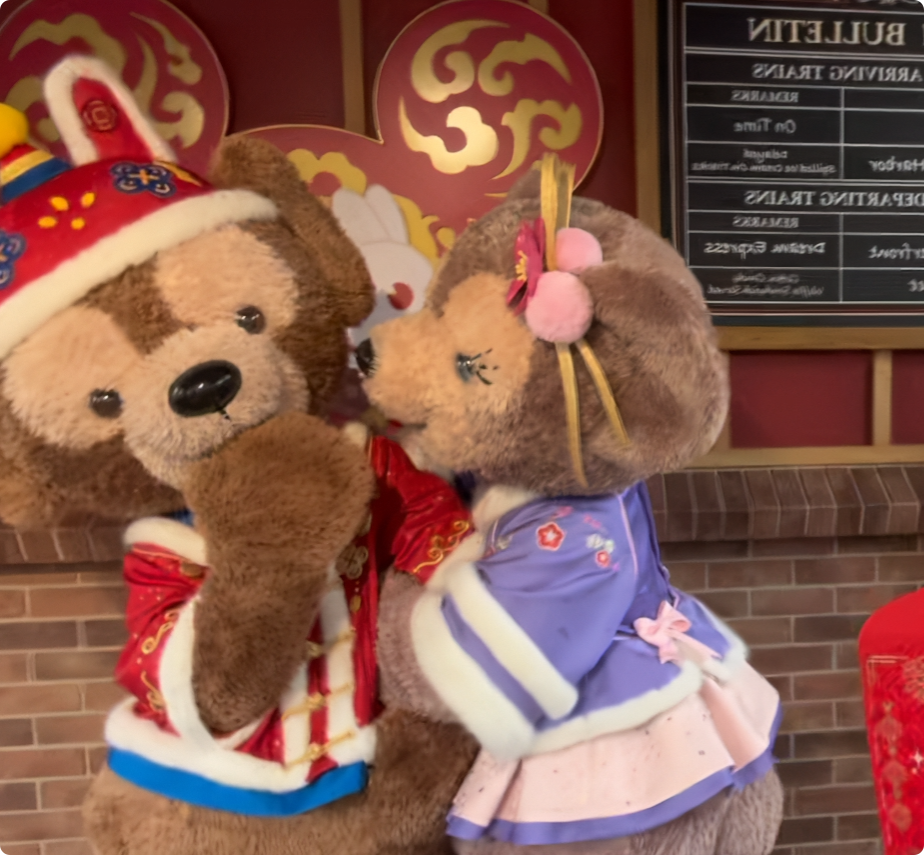 ディズニーシェリー  With シェリーメイ 公式 ヴィレッジ