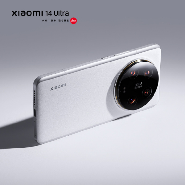 Xiaomi 14 Ultra（2024年に小米が発表したスマートフォン）_百度百科