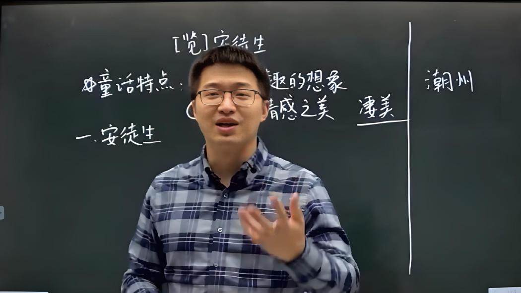 趙伯奇_百度百科