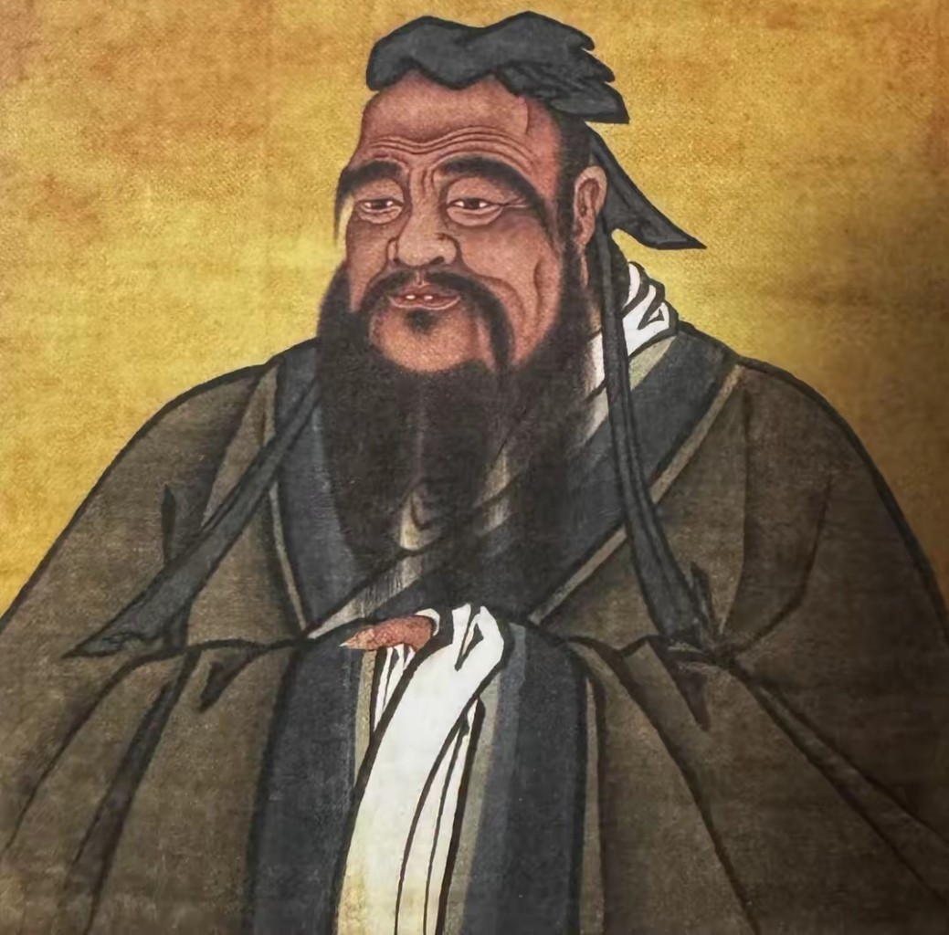 我日に三たび我が身を省みる_百度百科