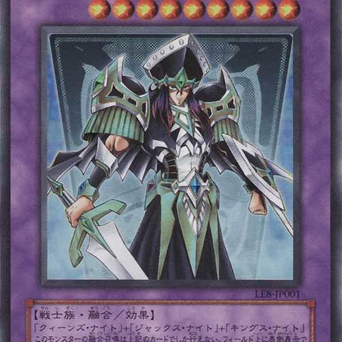 アルカナ ナイトジョーカー_百度百科