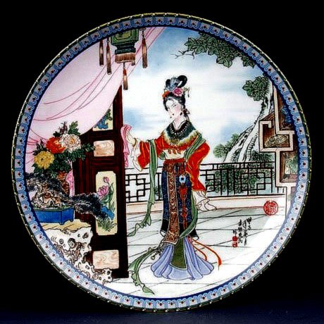 趙惠民_百度百科