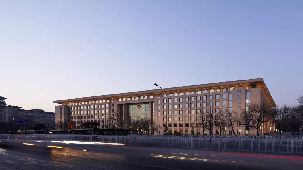 Office Building of the National People's Congress_Baiduwiki