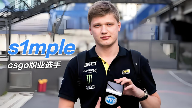 s1mple（Jugador profesional ucraniano de Counter-Strike: Global ...
