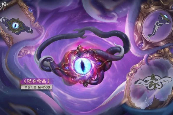 ハスター（ゲーム『第五人格』における監視者キャラクター）_百度百科