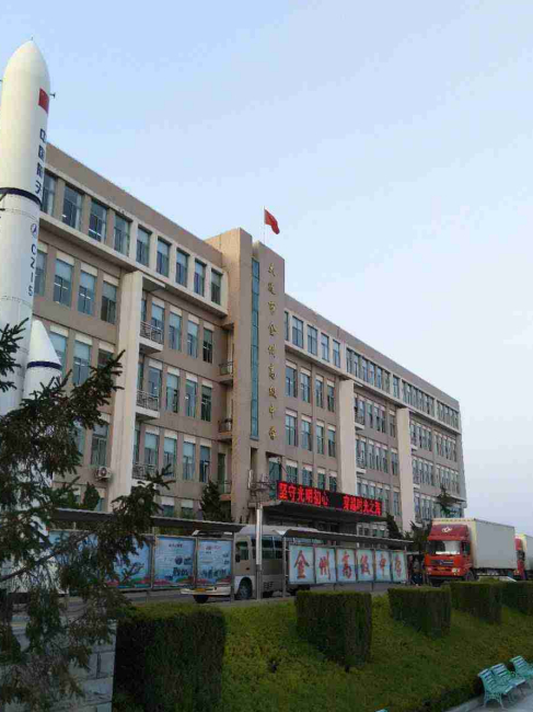 大連市金州高等学校_百度百科