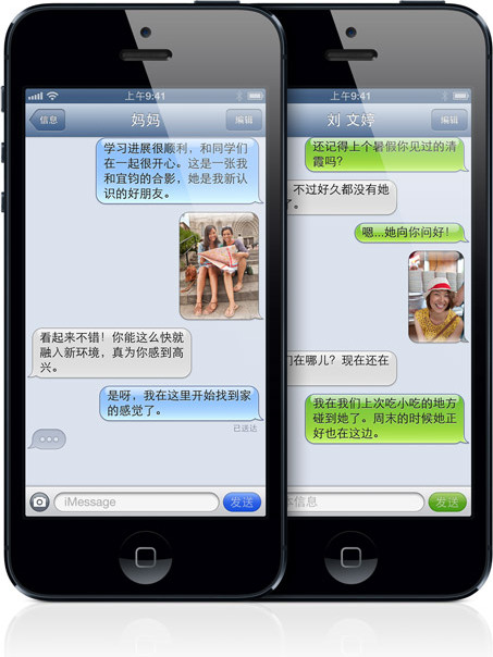 Los mensajes en azul son iMessage, los mensajes en verde son SMS