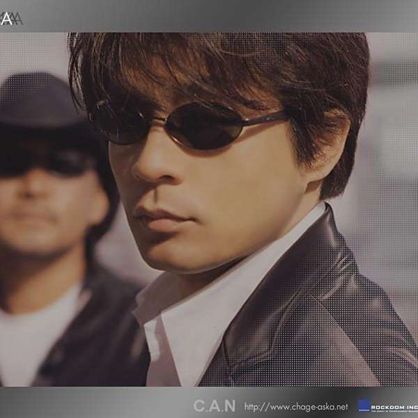 CHAGE and ASKA（日本の音楽ユニット）_百度百科