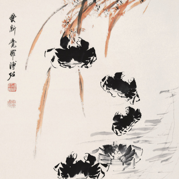 中国 まとめ 愛新覚羅寿民 董寿平 溥仲 溥佐 掛軸 漢詩 書 絵 4作品 肉筆 中国 まとめ 愛新覚羅寿民 董寿平 溥仲 溥佐 掛軸 漢詩 書 絵 4作品