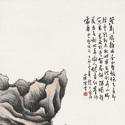 陳半丁_百度百科