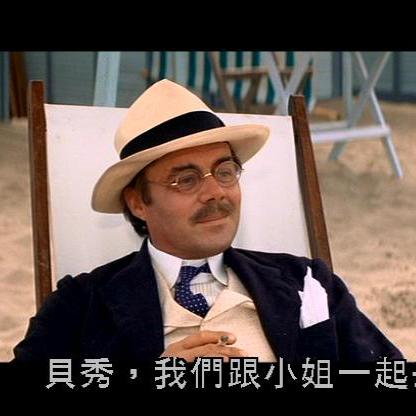 ベニスに死す（1971年のイタリア・フランス合作、ルキノ