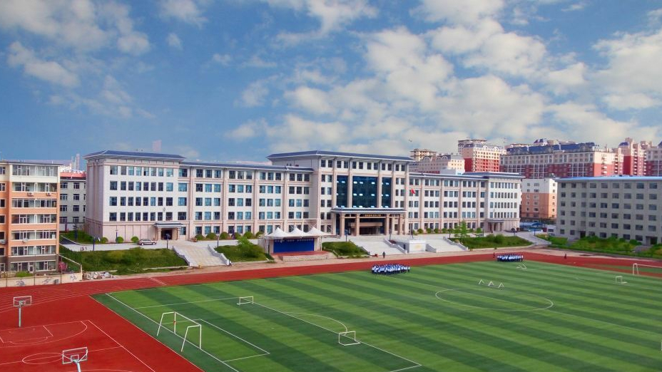 Yanbian No.2 High School Jilin China（a public secondary school in ...