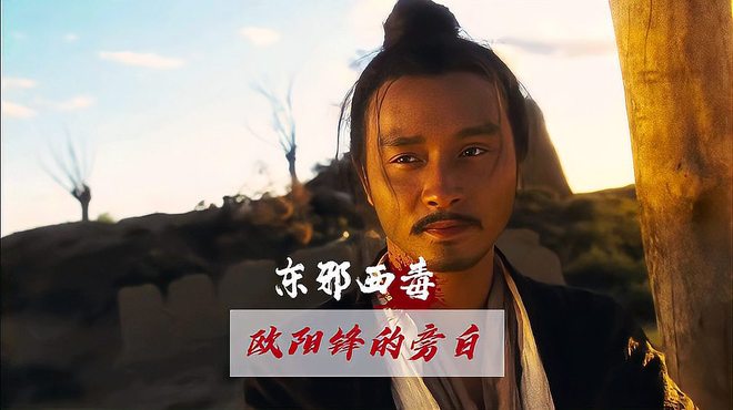 Leslie Cheung（中国香港の男性ポップ歌手、俳優、音楽家である。）_