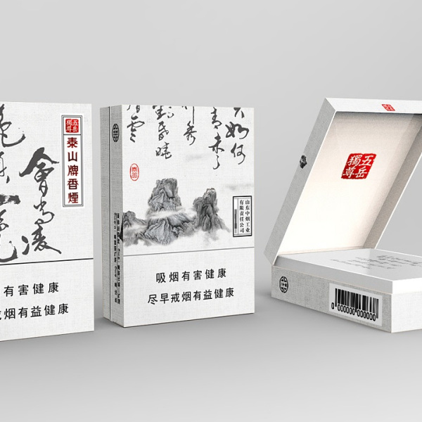 タイ・シャン_百度百科