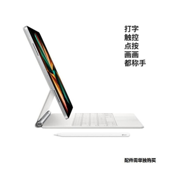 Apple iPad Pro 11インチ 第4世代　シルバー 中古】iPad Pro 11インチ 第4世代 1TB シルバー MNXL3J／A Wi-Fi