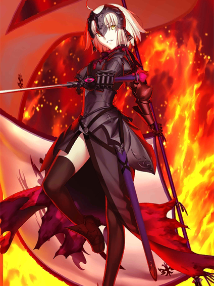 PSA10 ジャンヌ・ダルク　（オルタ）フェイタル FOIL FGO ジャンヌ・ダルク〔オルタ〕_百度百科