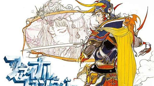 【PS2本体とRPG大作集他】ドラクエ　ファイナルファンタジー　他 Amazon | PlayStation 2 ファイナルファンタジーXII Pack【メーカー