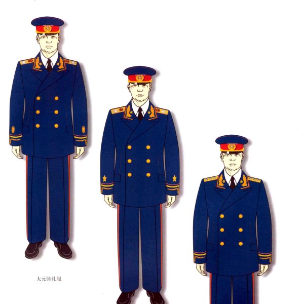 中国人民解放軍1955式軍服_百度百科