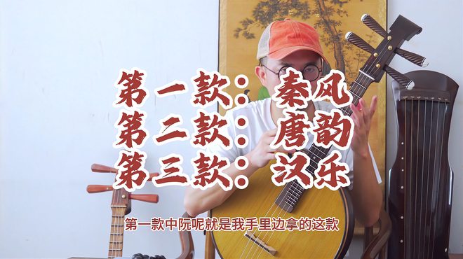 チョンルアン_百度百科