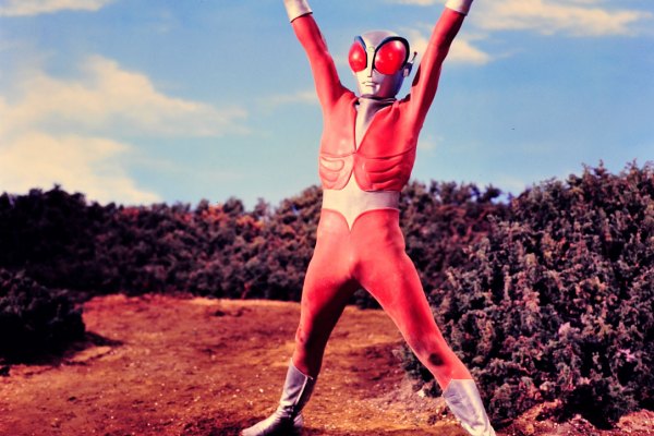 ファイヤーマン（A Japanese Science Fiction Tokusatsu television