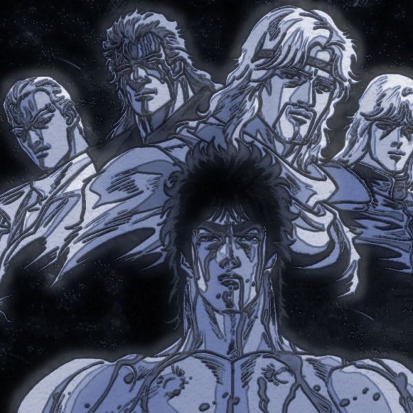 帯LD 北斗の拳 劇場版（1986年）神谷明 芦田豊雄 [レーザーディスク] Amazon.co.jp: 北斗の拳【劇場版】 [VHS] : 神谷明, 武論尊,原哲夫: DVD